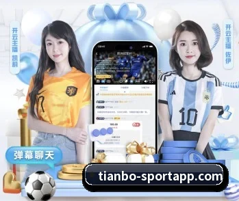 关于我们 - 体育资讯内容服务 | TIANBOSPORTS