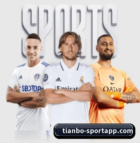 我们在做什么（TIANBOSPORTS）