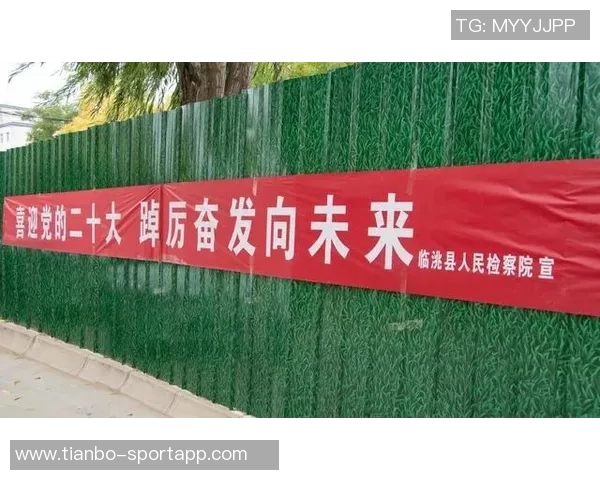 米奇强调团队合作的重要性号召全员每分钟全力以赴迎接胜利